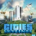 都市历险记游戏官方手机版
