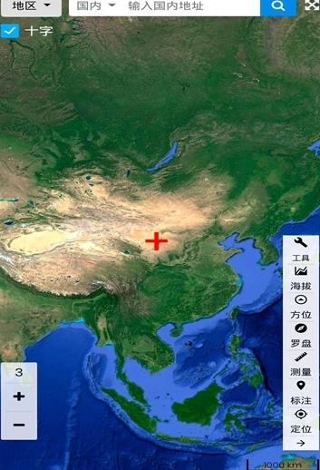 抖音三维地图看世界app免费下载  v1.0截图2